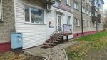 Элис (Krupskoy Street, 80), salón de belleza