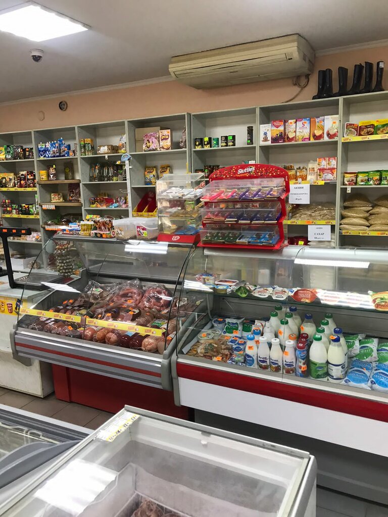 Grocery У Любы, Belgorod Oblast, photo