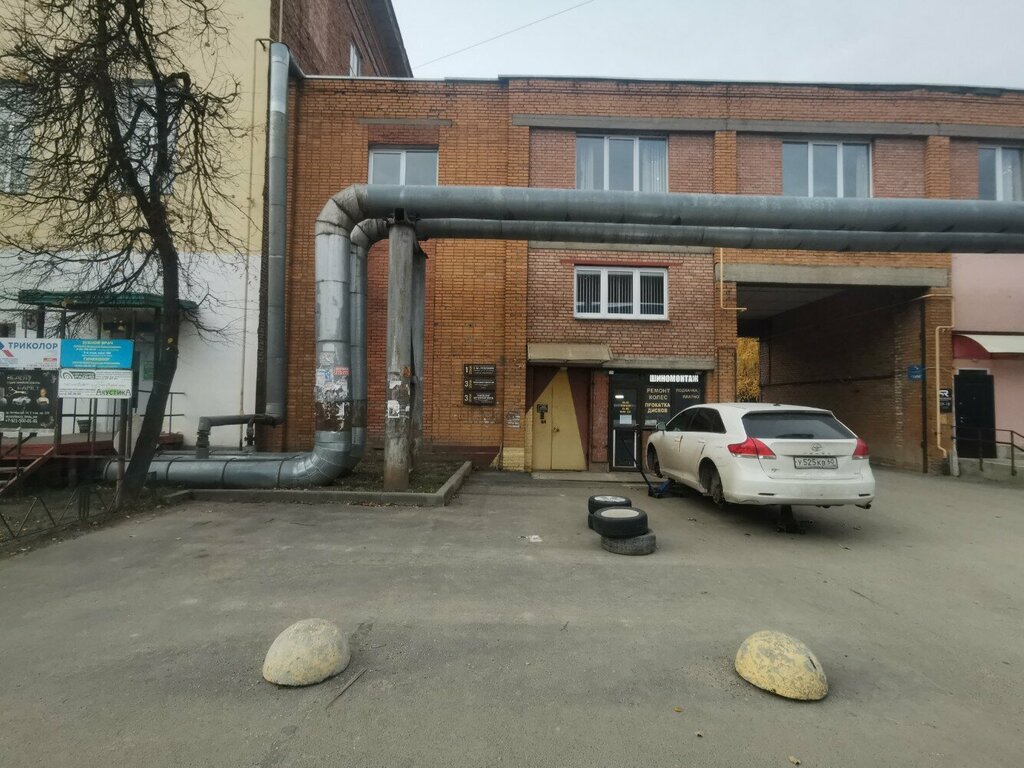 Boilers and boiler equipment Proizvodstvennaya firma Pskovsky Kotelny zavod, Pskov, photo