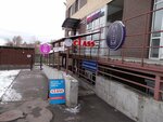 Жилищный комплекс (ulitsa Karbysheva, 41), management company