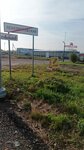 Buy Pallets (Moskovskoe Highway, 298), envases y materiales de embalaje