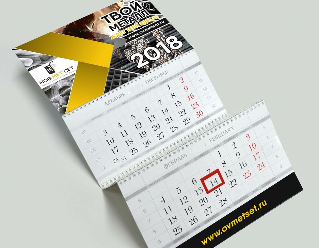 Season calendar design on Behance