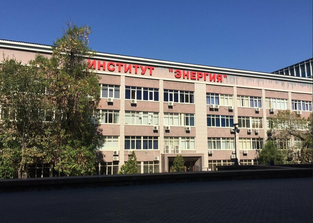 Patent services Ip-assist, Almaty, photo