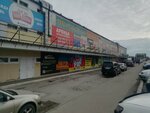 Лайм (ulitsa Aleksandra Matrosova, 30к2), mercado de ropa