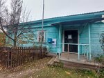 Отделение почтовой связи № 152040 (Троицкая ул., 1А, село Троицкая Слобода), почтовое отделение в Ярославской области