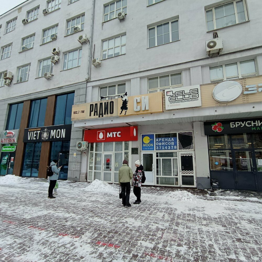 просп. Ленина, 41 - Екатеринбург