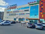 Vedas Foto (Karla Marksa Avenue, 172) ، التصوير الفوتوغرافي