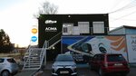 Dahua Technology (ulitsa Lazo, 3В), sistemas de seguridad y protección