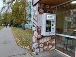 Лесной источник (ulitsa Kuybysheva, 13), water store