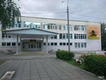 Гимназия № 46 (Baumana Street, 4) ، قاعة الجمباز