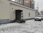 Мануфактура Гришиной (Vodoprovodnaya ulitsa, 1А), taller de sastrería