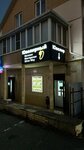 Silver Way (posyolok Inozemtsevo, Gagarina Street, 114А) ، صائغ