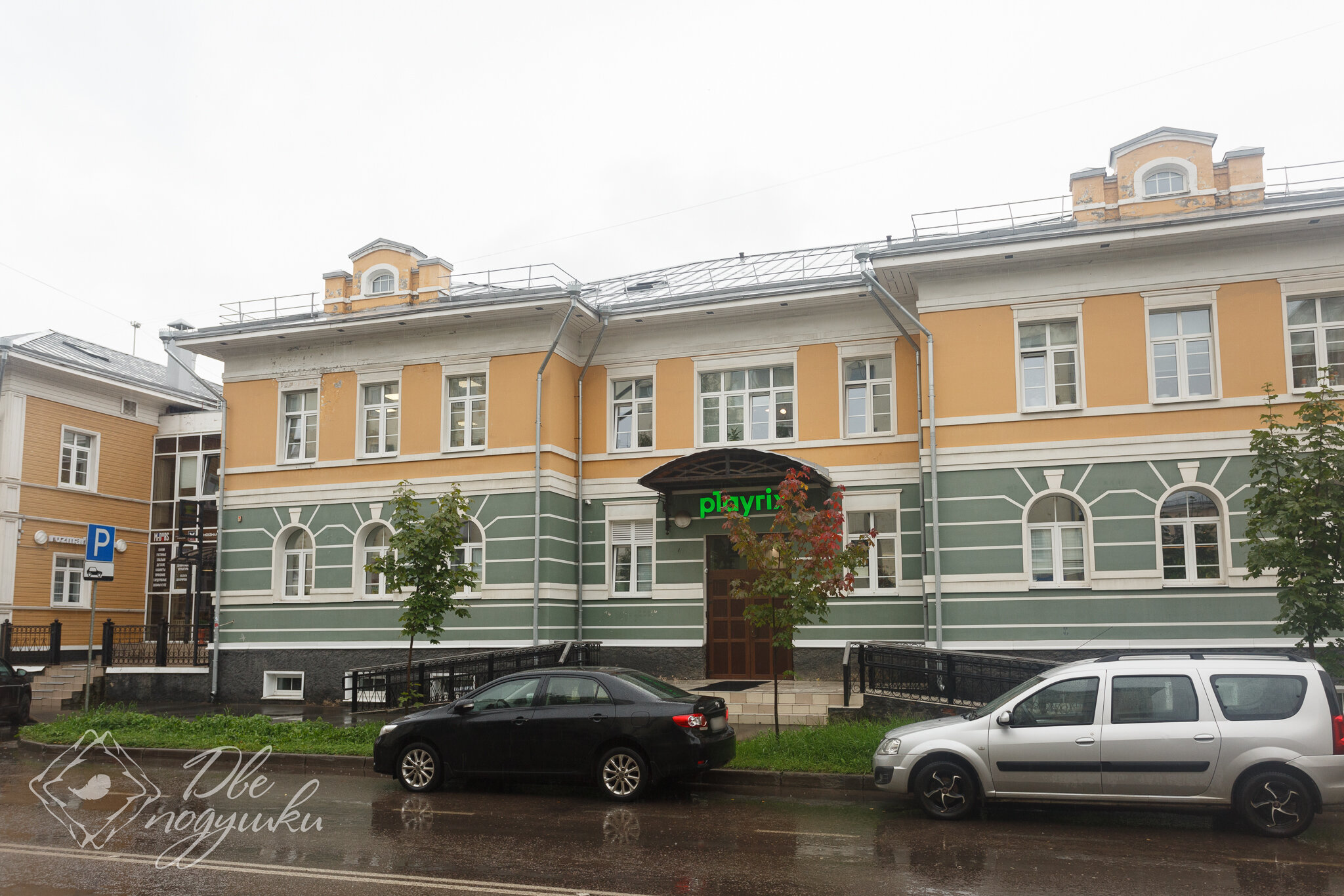 Фото Две Подушки на ул. Мальцева, д. 1