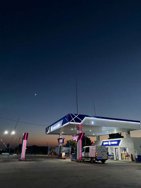 Gas station АЗС, Issyk Kul Province, photo