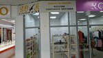 Sova Clevermind (ulitsa Lenina, 2) ، غذاء رياضي