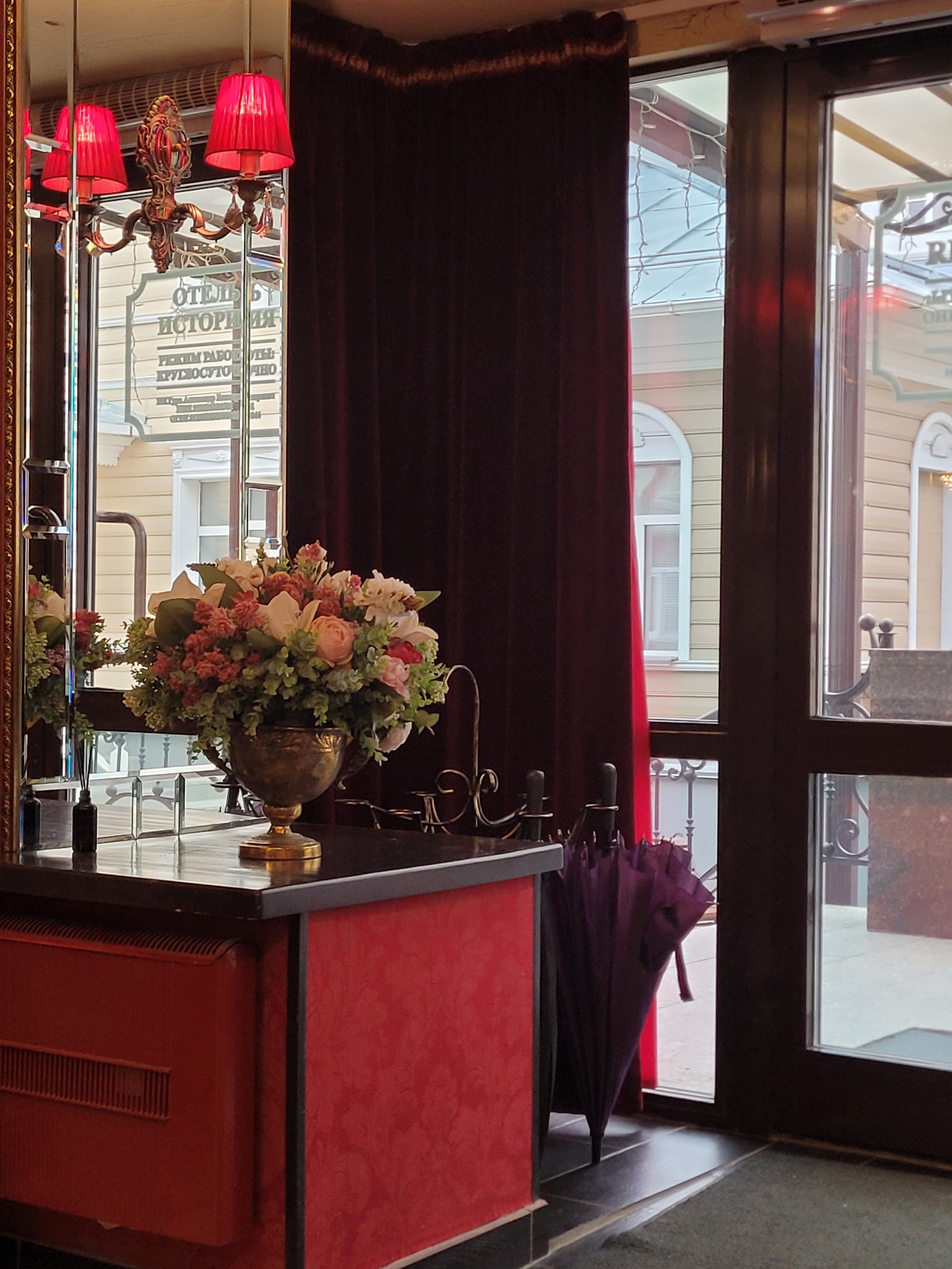 Фото Гостиница История