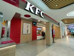KFC (Qabanbaı Batyr dańǵyly, 21), restaurant