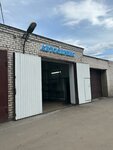 Автосервис (Tverskoy proyezd, 16с24), car service, auto repair