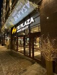 Global Finance (Kirova Street, 2), accountants