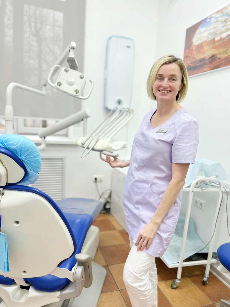 عيادات الأسنان Dental Center Perovo ، موسكو، صورة