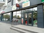 Bere vie (strada Trandafirilor, 13/2), cervecería