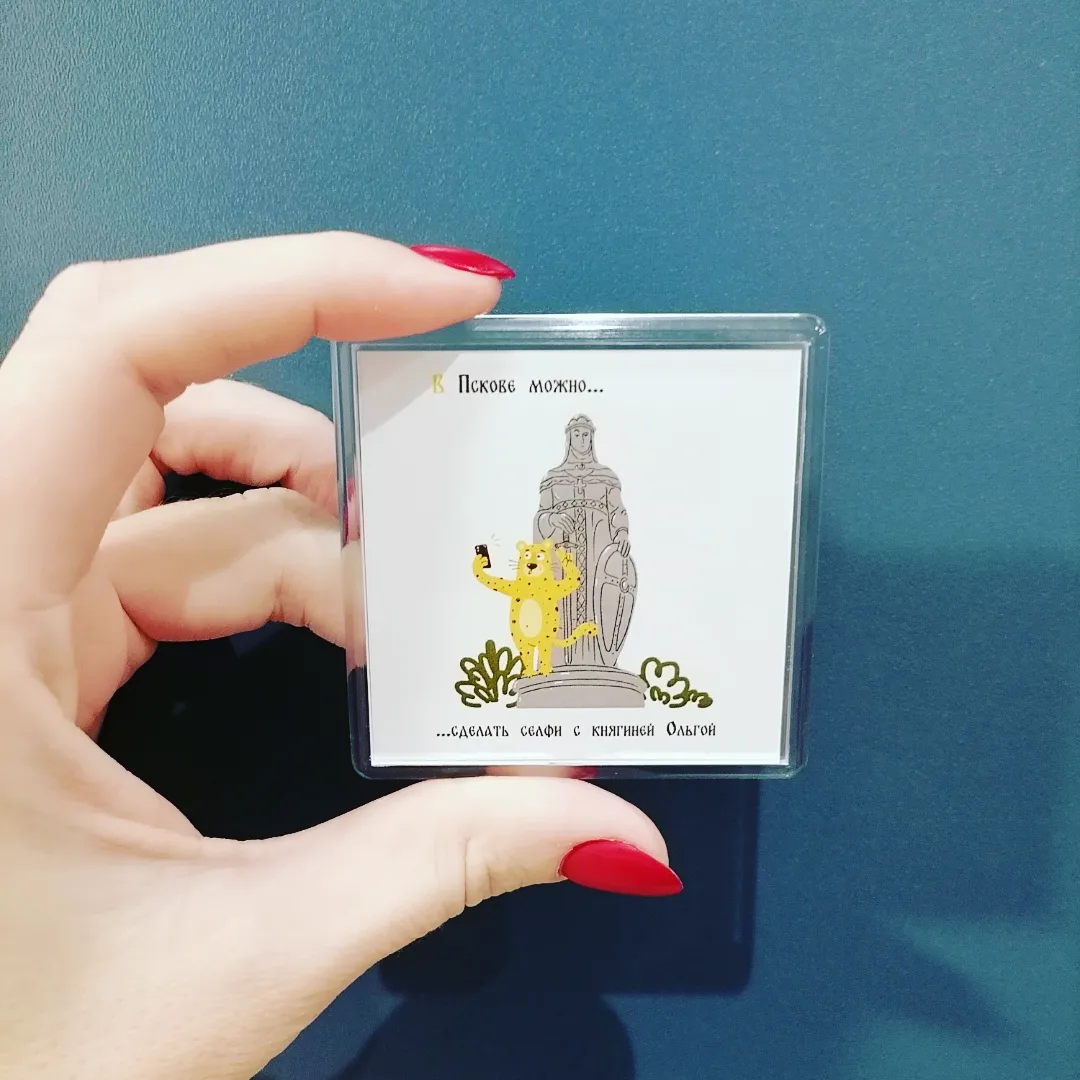 Фото Мстиславский