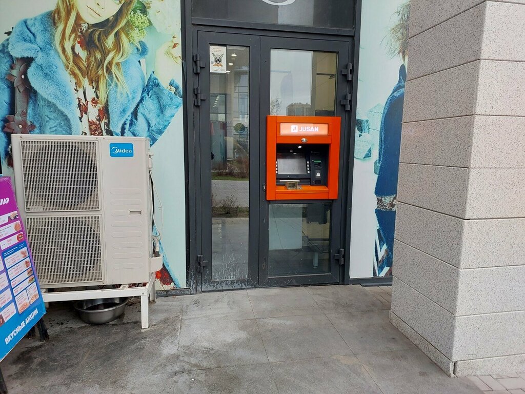 ATM Alatau City Bank, Astana, photo