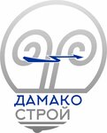 Дамако-строй (ул. Алибегова, 12), гидравлическое и пневматическое оборудование в Минске