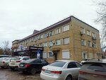 Favorıt (Urakbaev Street, 18А), sanatorium