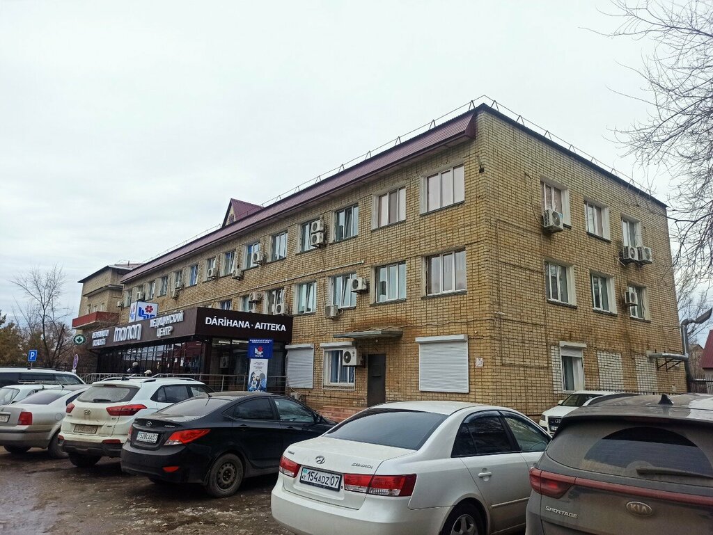 Sanatorium Favorıt, Uralsk, photo