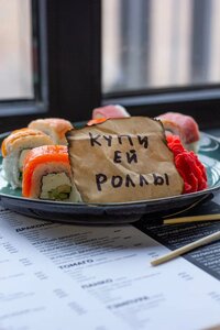 GrillxRoll (Севастополь, проспект Генерала Острякова, 166А), sushi bar