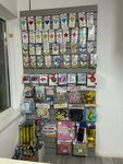 Fireworks (posyolok Tulskiy, ulitsa Lenina, 33А), fireworks and pyrotechnics