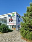 Startek (Polevaya ulitsa, 737), agricultural machinery, equipment