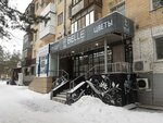 Belle flowers (Al-Farabi Avenue, 32), floristeria