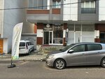 Iklimser Group (İstanbul, Sancaktepe, Emek Mah., Kayalar Cad., 6-8C) ، أنظمة التهوية