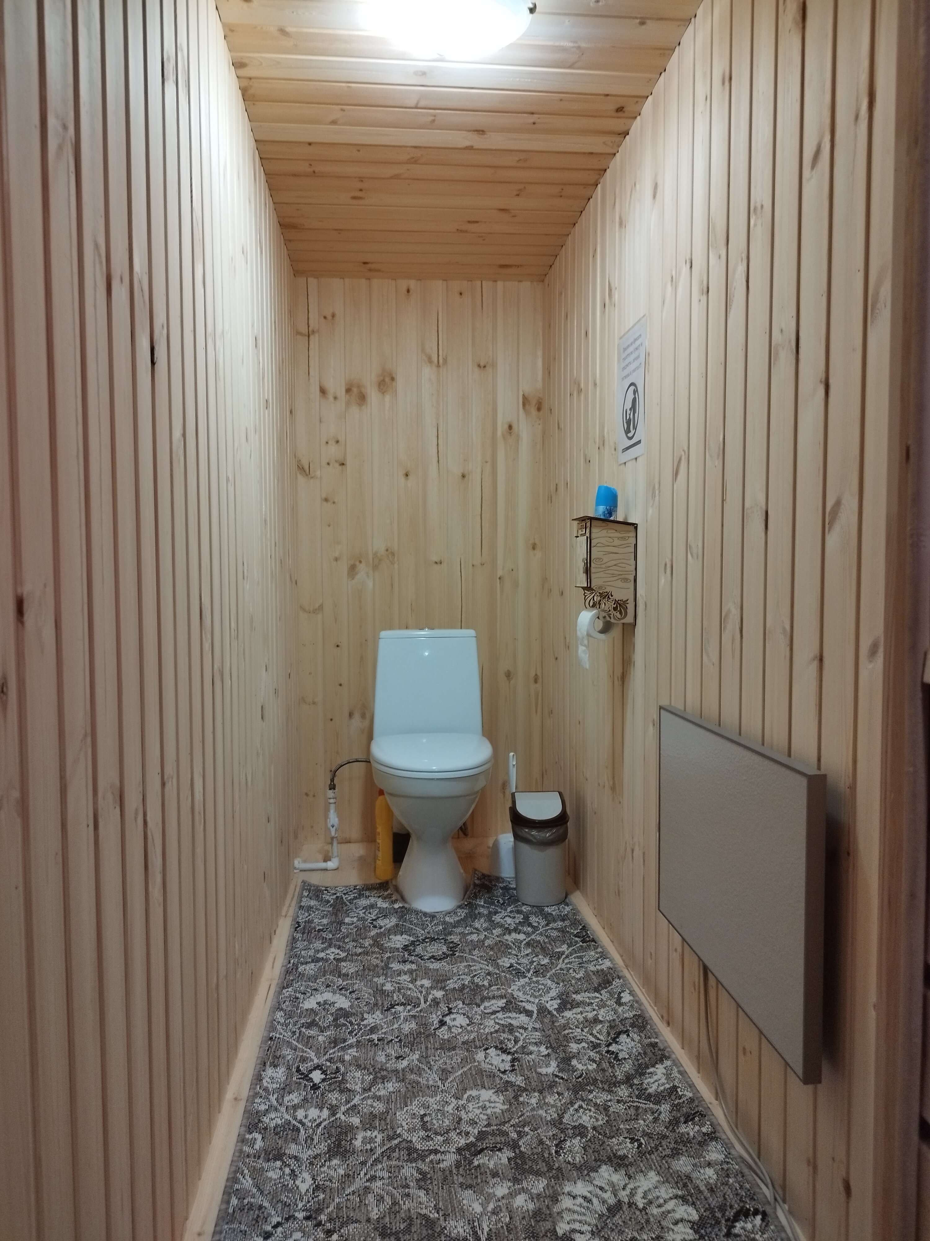 Фото Дом с баней