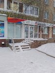 MediaLab (Batyrskaya ulitsa, 12), medical laboratory