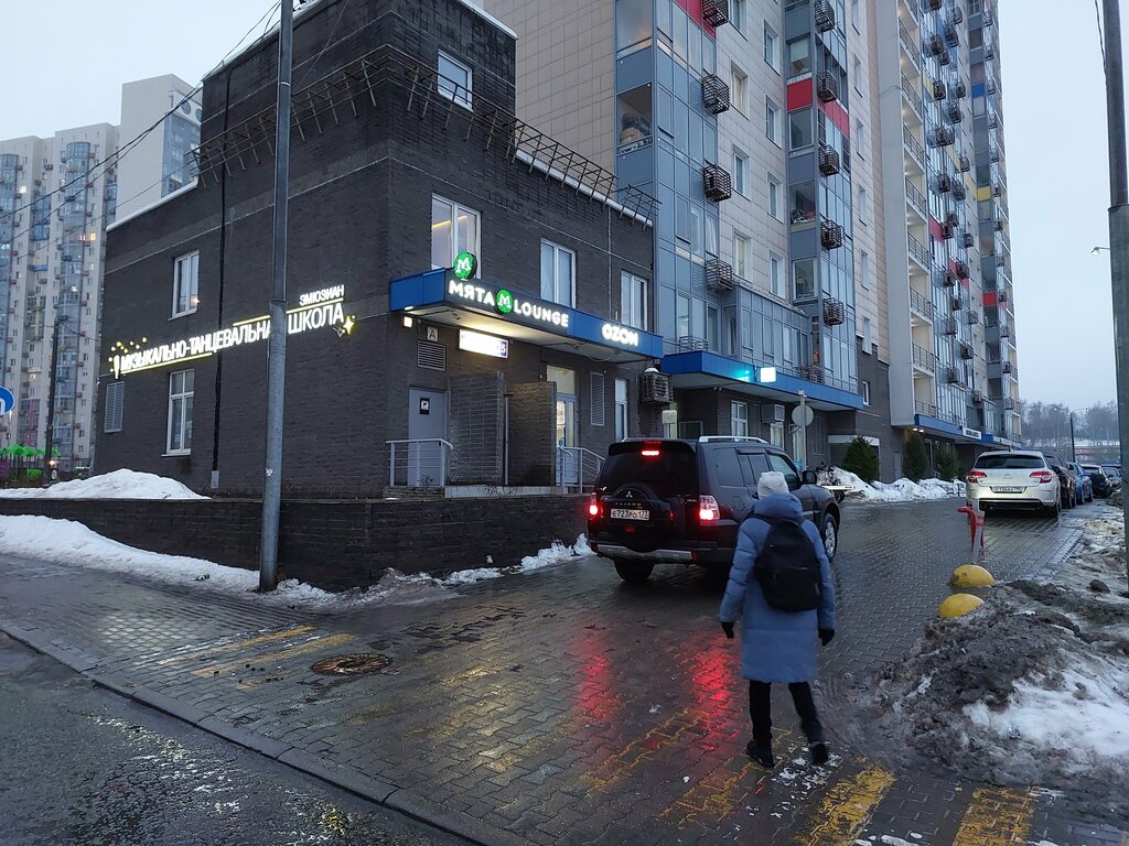 Hookah lounge Myata Signature, Krasnogorsk, photo