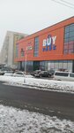 Buy park (Qýanysh Tólemetov kóshesi, 69/42), entertainment center