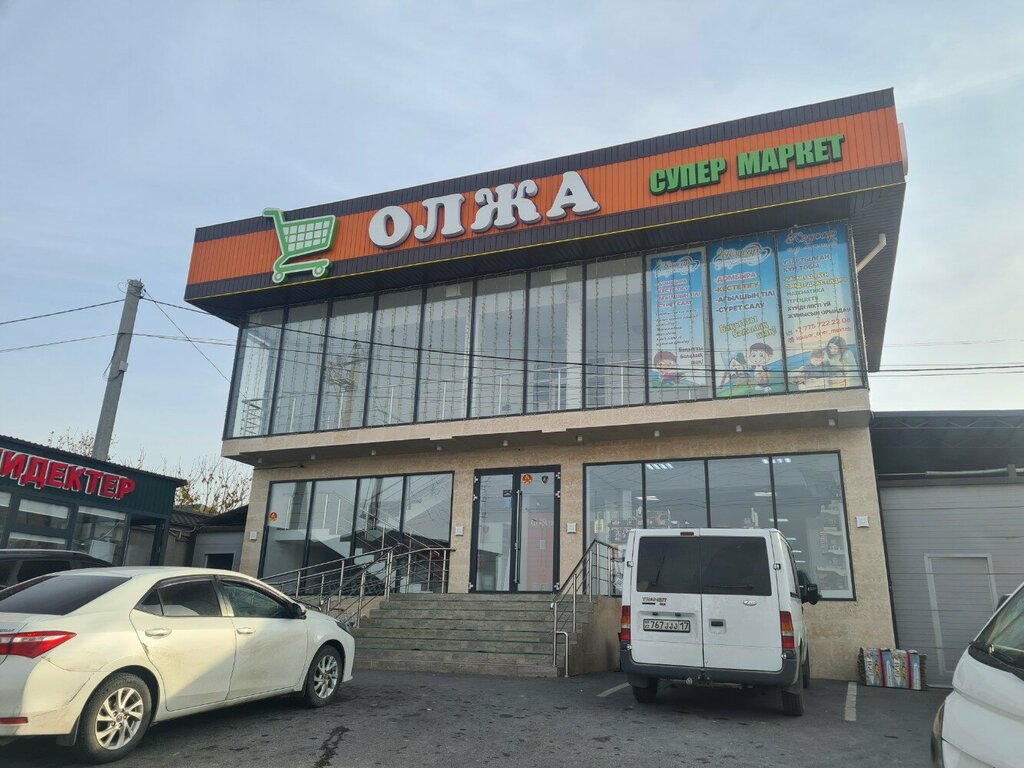 Parcel automat Kaspi Postomat, Chimkent, photo