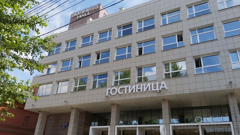 Бизнес Холл — фото 2