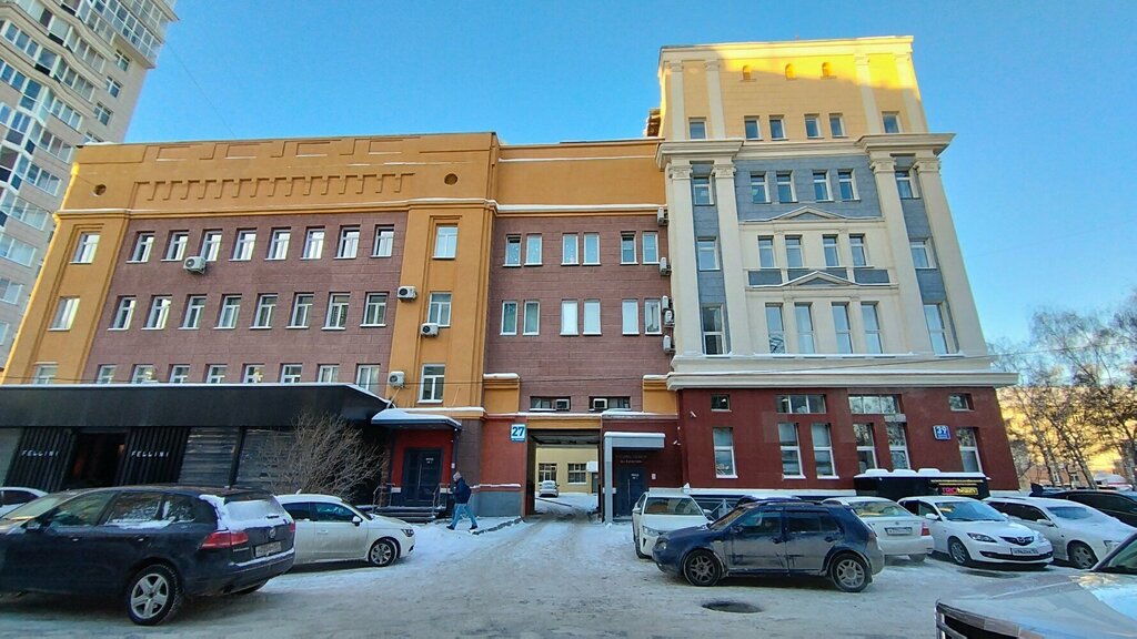 Agencia de traducción Агентство языковых переводов, , foto