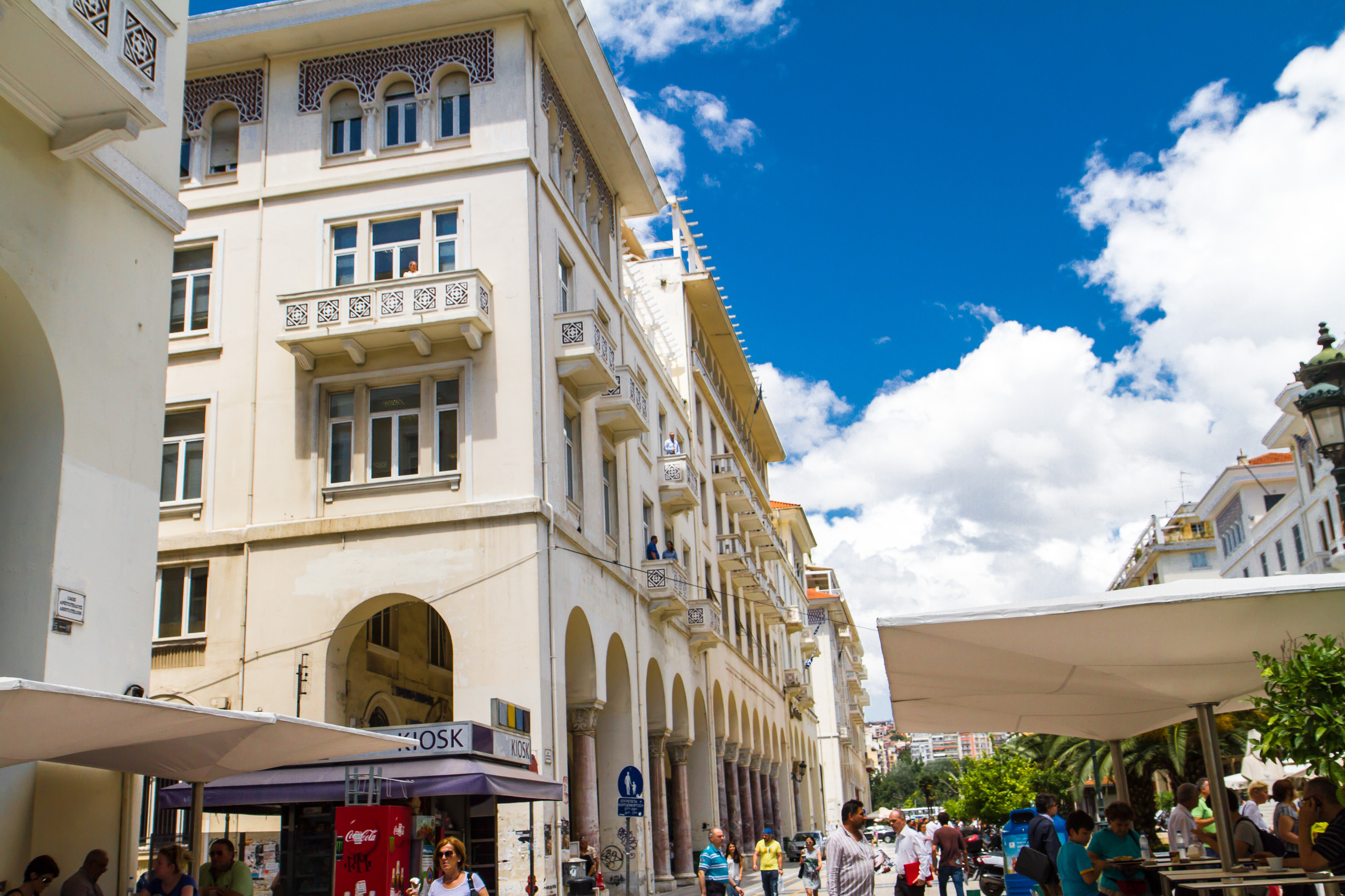 Фото Aristotelous Grand View