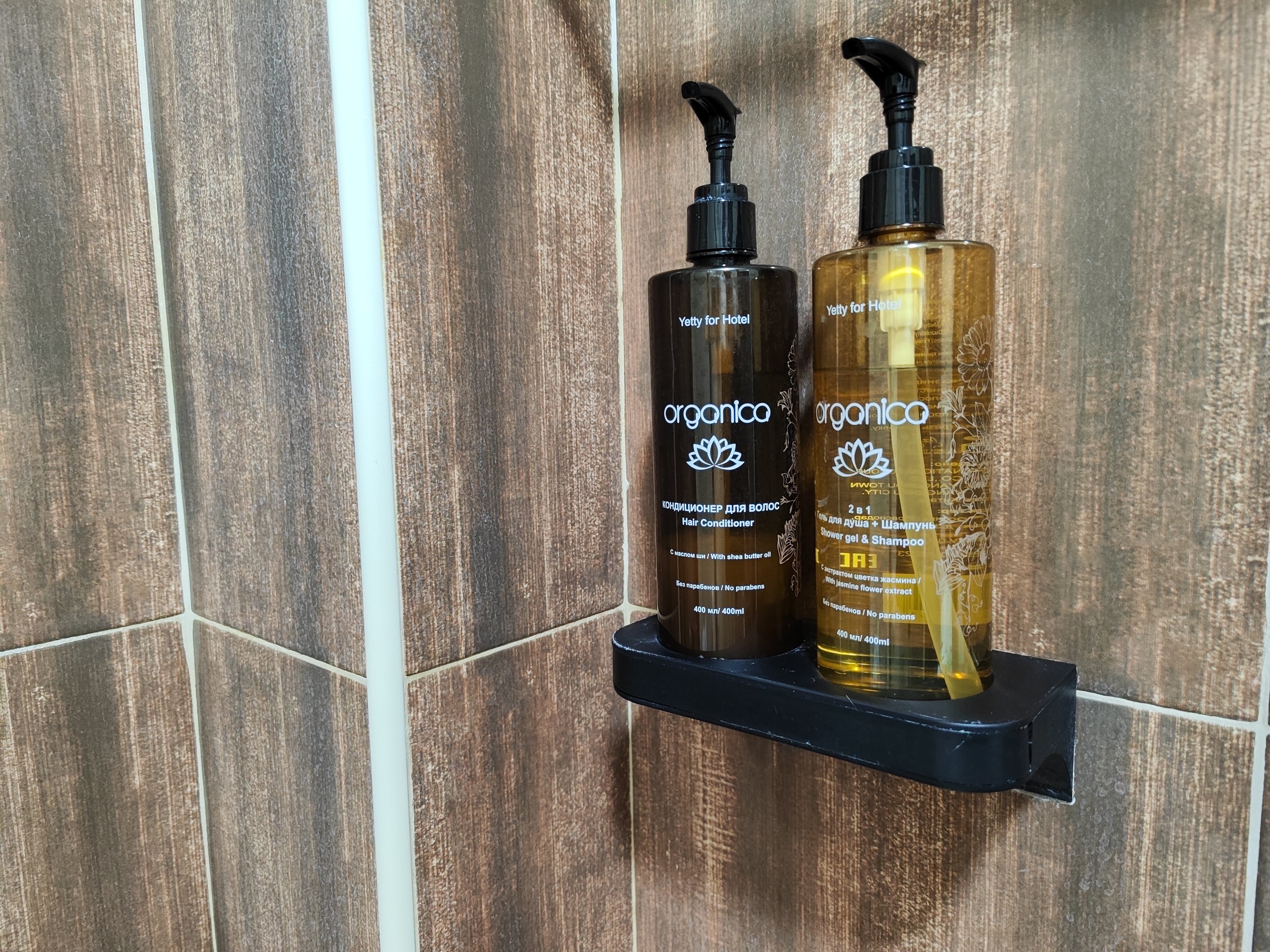 Фото Imperial Sun