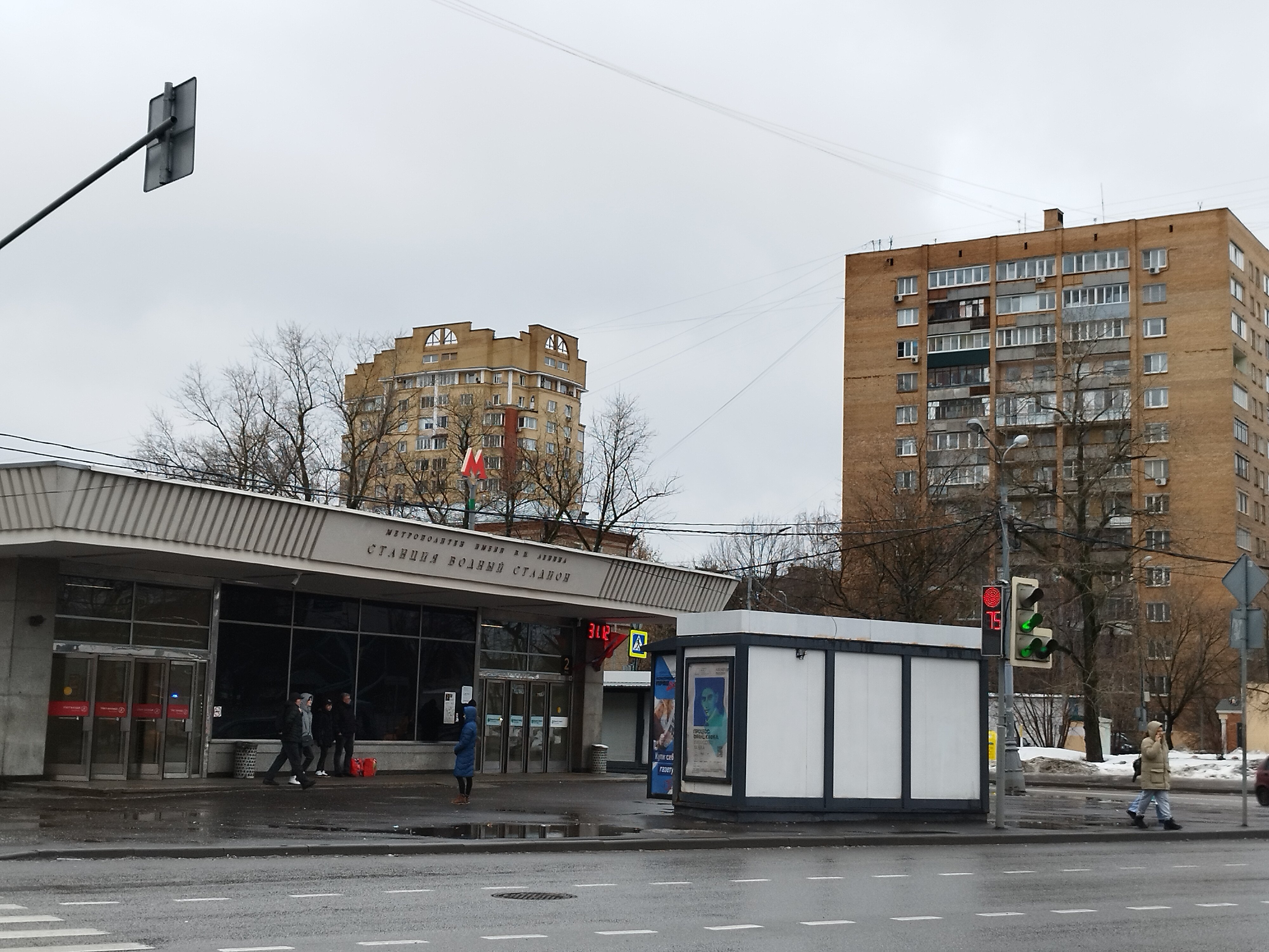 Фото Охотник