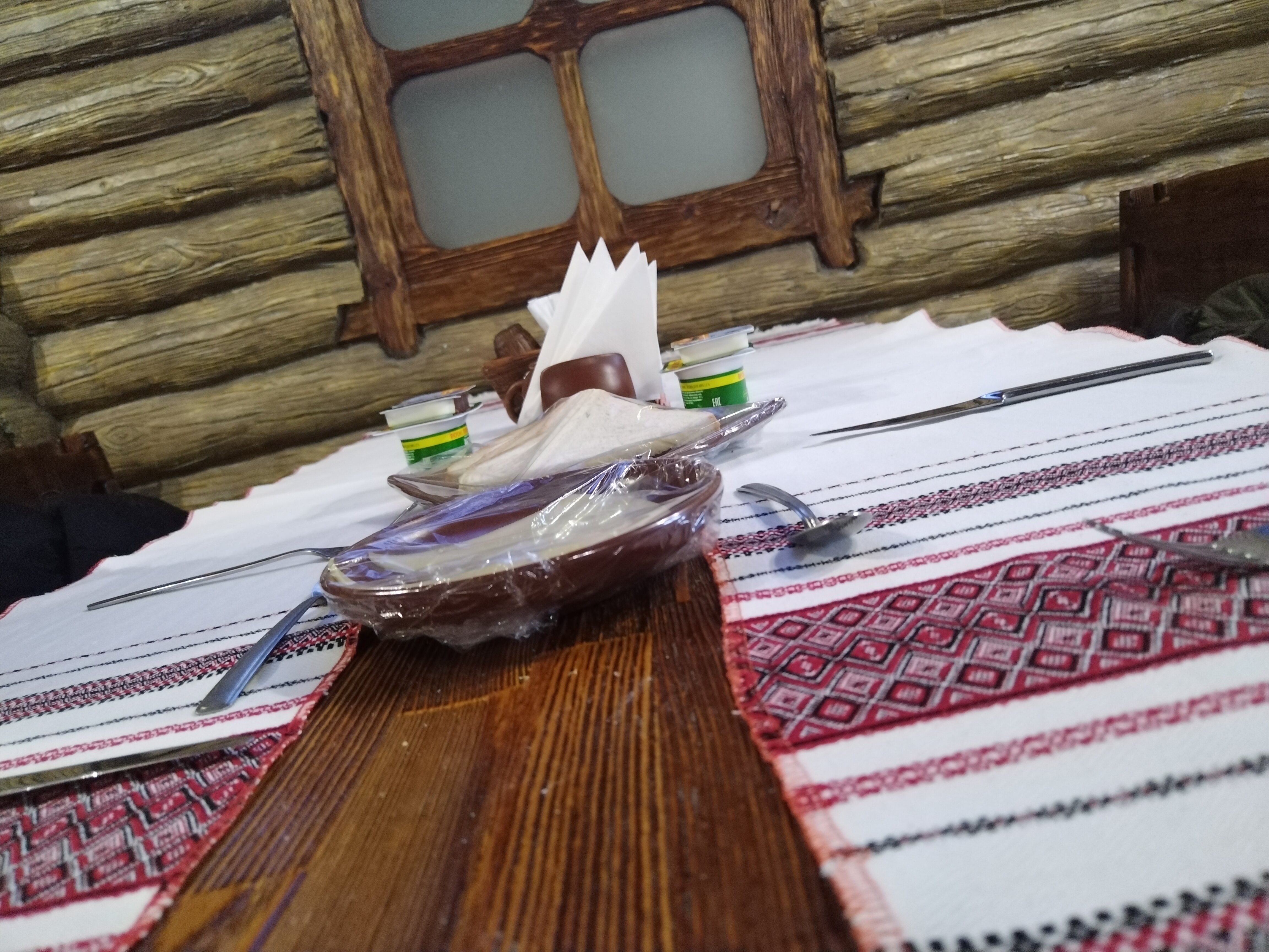 Фото Ундина