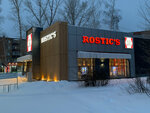 Rostic's (bulvar Kosmonavtov, 13А), fast food