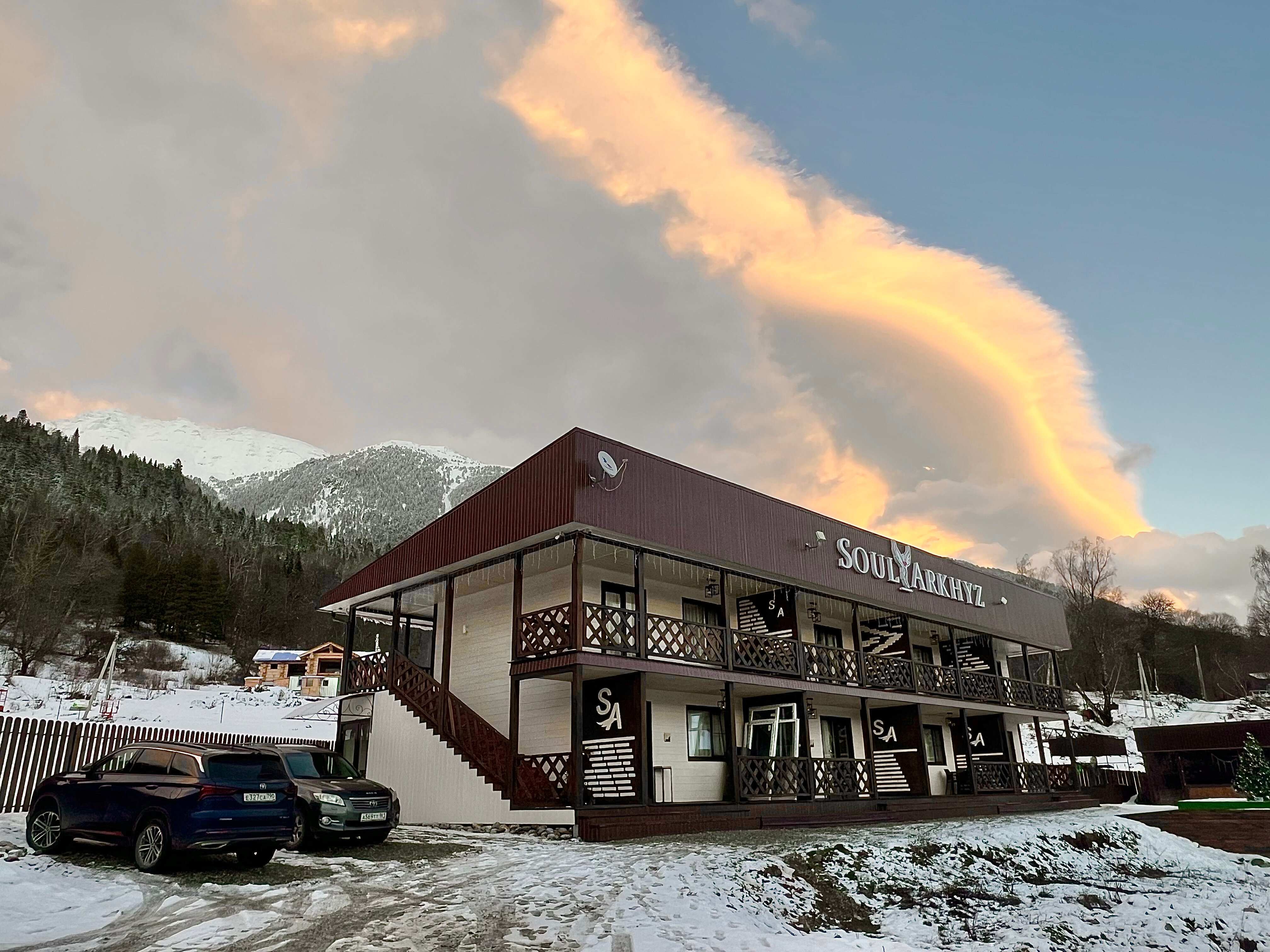 Фото Soul Arkhyz