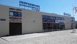 Rubikon-S (Uralskaya Street, 212/2), car service and garage equipment