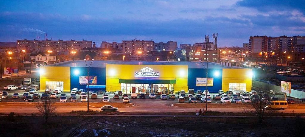 Панорама: Стройландия, строительный магазин, Донгузская ул., 28, Оренбург - Янде
